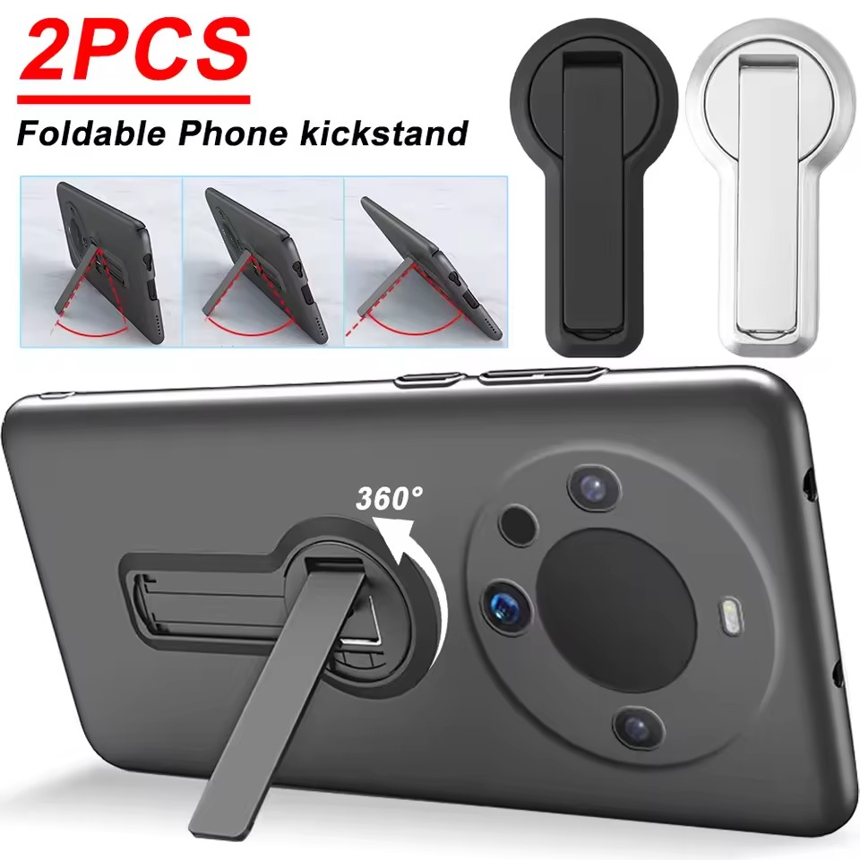 Auto Tracking Tripod - Portable Self Adhesive Phone Kickstand Ultra