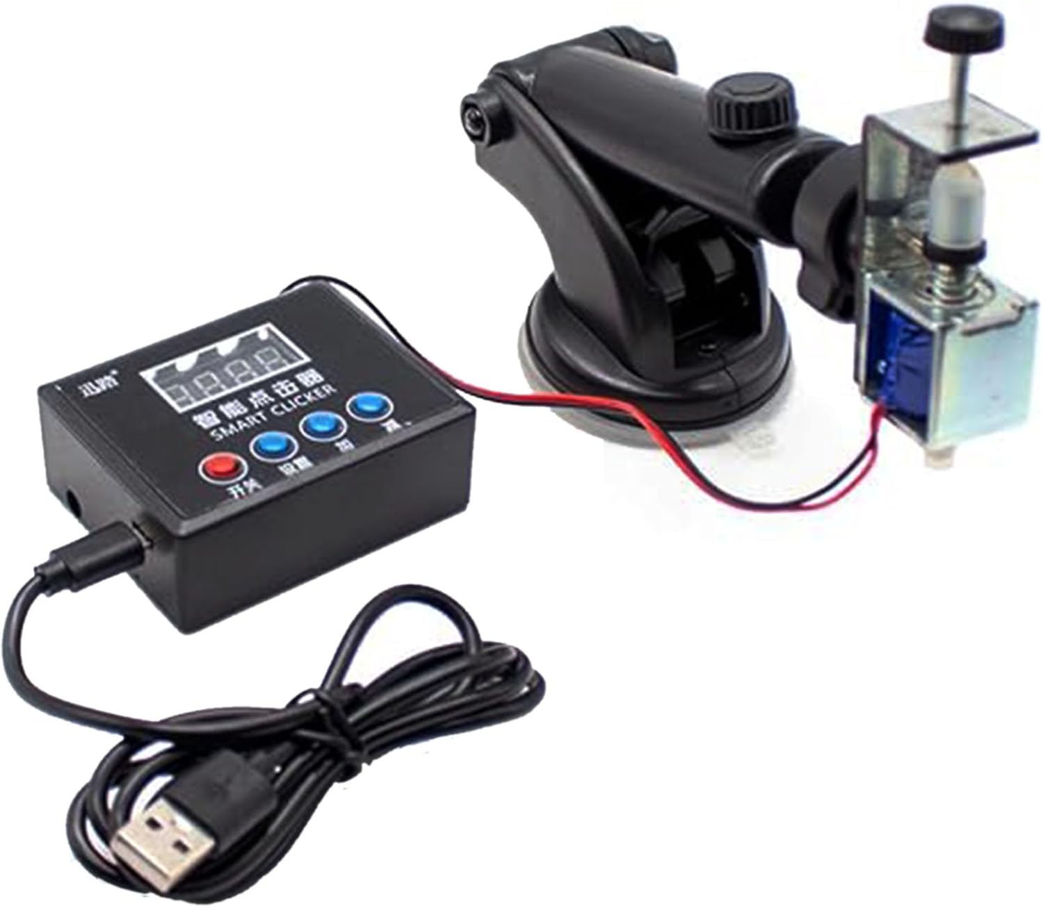 (ABC) Physical Click Auto Keyb - Auto Mouse Mover ulasan dan harga