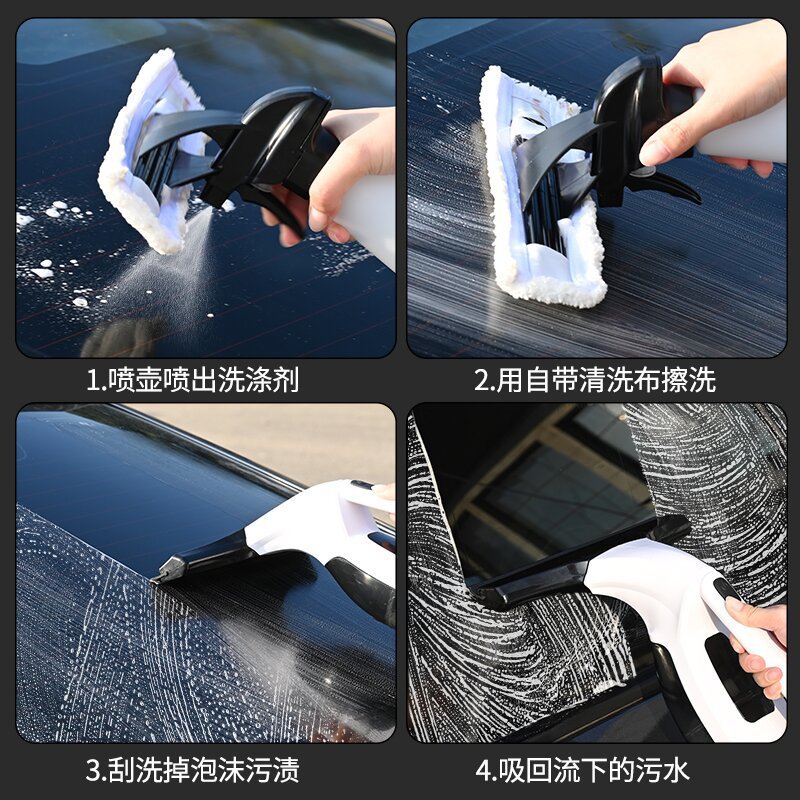 2000Pa Handheld Window Vacuum  - Electro Gadgets ulasan dan harga