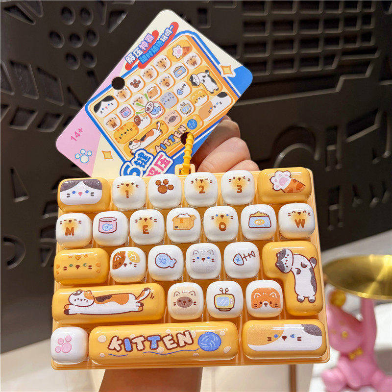 26 Keys Cartoon Animal Mini Ke - Electronics Latest Gadgets ulasan dan harga
