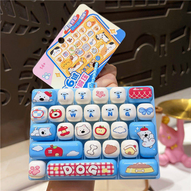 26 Keys Cartoon Animal Mini Ke - Electronics Latest Gadgets ulasan dan harga