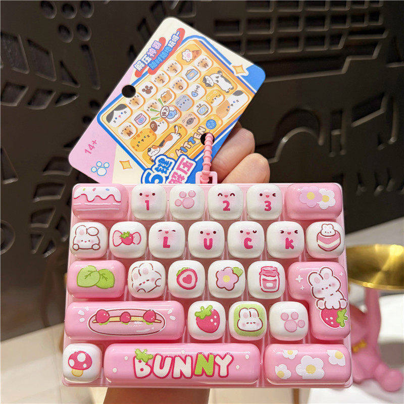 26 Keys Cartoon Animal Mini Ke - Electronics Latest Gadgets ulasan dan harga