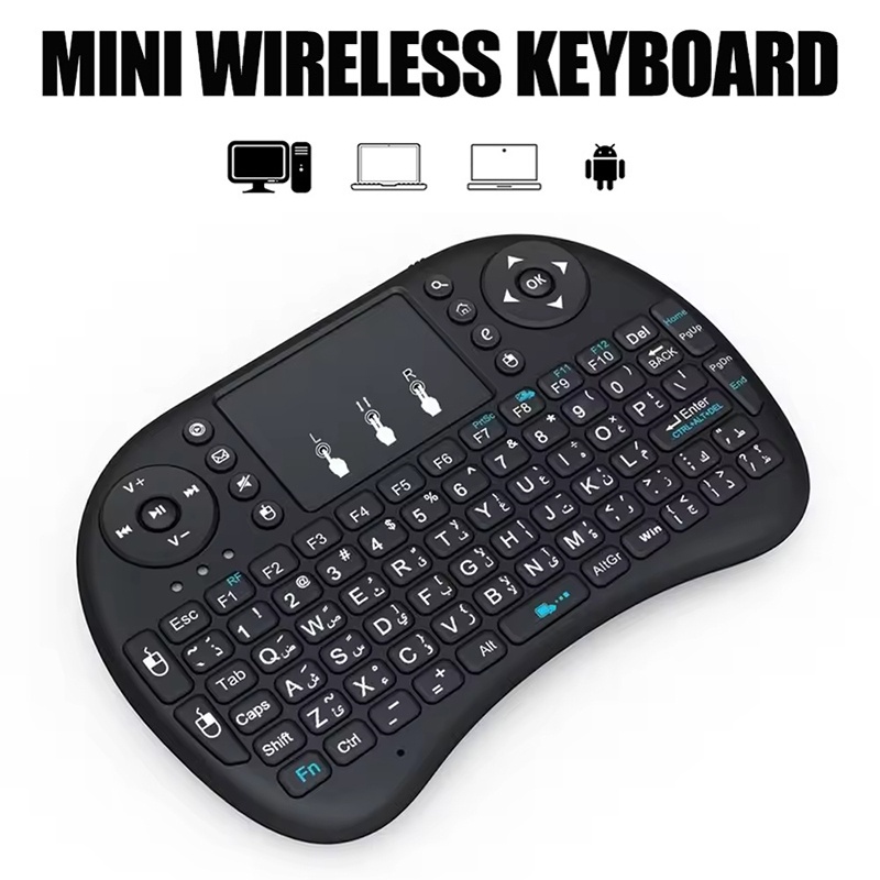 Mini Wireless Keyboard 2.4GHz  - Wireless Keyboard Mini ulasan dan harga